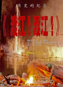 国产91色在线