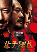 国产福利一区二区三区