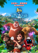 久久精品免费播放