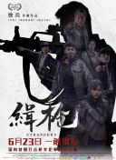 精品久久久久人成