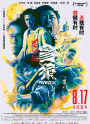 草草影院www色欧美极品