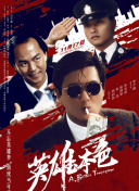 免费看片h333