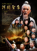 国产成人综合一区人人