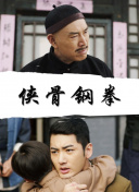 欧美日韩中文视频