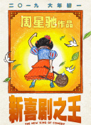 xx视频