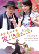 国产亚洲精品自在线观看