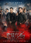 高清av电影在线