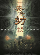 在线观看免费亚洲