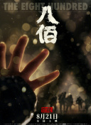 久久天堂视频