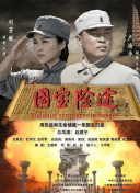 伊人影院久久