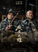 国产精品特黄一级国产大片