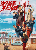 成人精品一区二区久久
