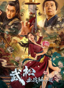 男女精品视频