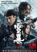 日韩一区二区免费看