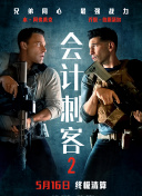 三上悠亚ssni452被迫在线