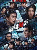 91免费在线