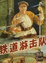 欧美精品国产一区二区三区