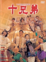 97在线|亚洲