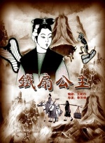 淫乱妓生