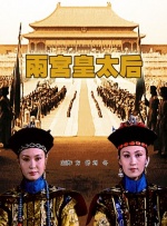 亚洲综合色播