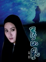 午夜亚洲视频