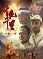 怡春院2017