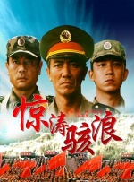 aaaaaaaaa在线观看