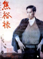 韩日免费av