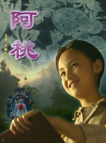 久久精品成人