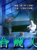 麻豆91精品