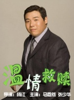 亚洲国产中文字幕在线观看