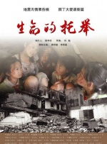 国产综合福利在线