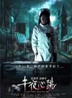 国产精品欧美在线