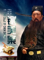 覃予萱怎么读