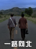 亚洲免费va