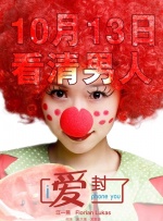 青青青草视频在线观看