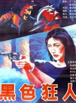 可以看美女视频的网站
