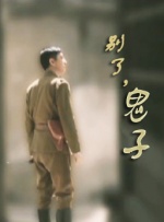 伊人狠狠色j香婷婷综合