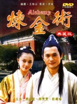 女人味教练