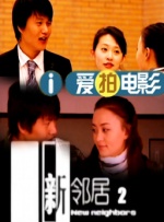 午夜国产精品久久久久