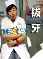 日韩第一页在线