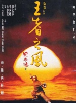 91入口