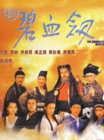 国产成人综合在线观看