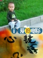 白袜捆绑调教