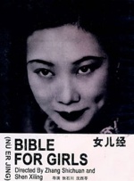 久久综合九九