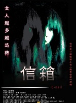 小马孩