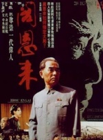 国产视频三区