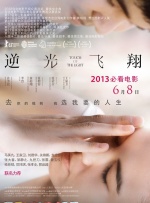 色呦呦电影