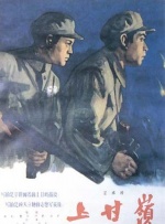 不可匹敌的情人
