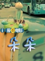 jizz视频